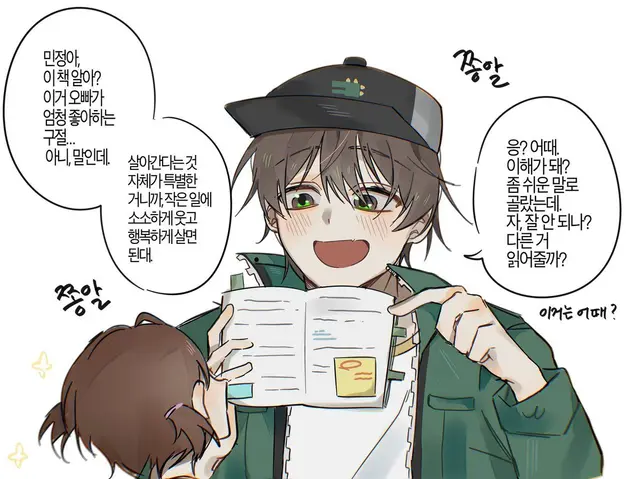 Profile image of 공룡
