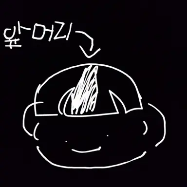 Profile image of 선생님