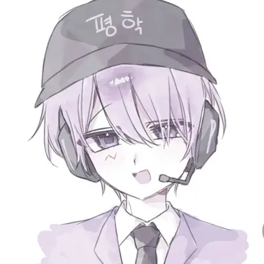 Profile image of 평학