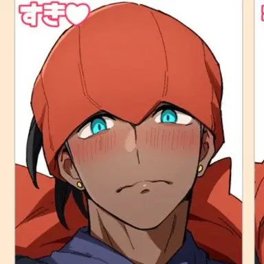 Profile image of キバナ