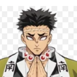 ぎょうめい