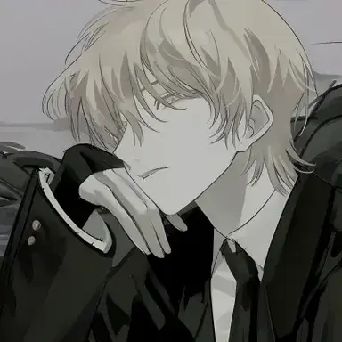 Profile image of Dominant Omega