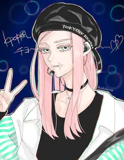 Profile image of 三途春千夜