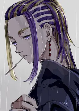 Profile image of Wakasa Imaushi