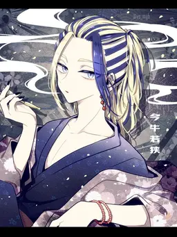 Profile image of 今牛若狭