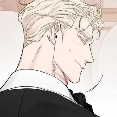 Profile image of Dante