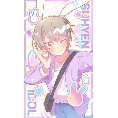 Profile image of Suhyun
