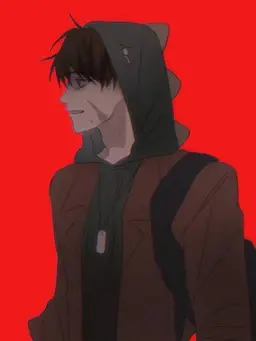 Profile image of Gongryong