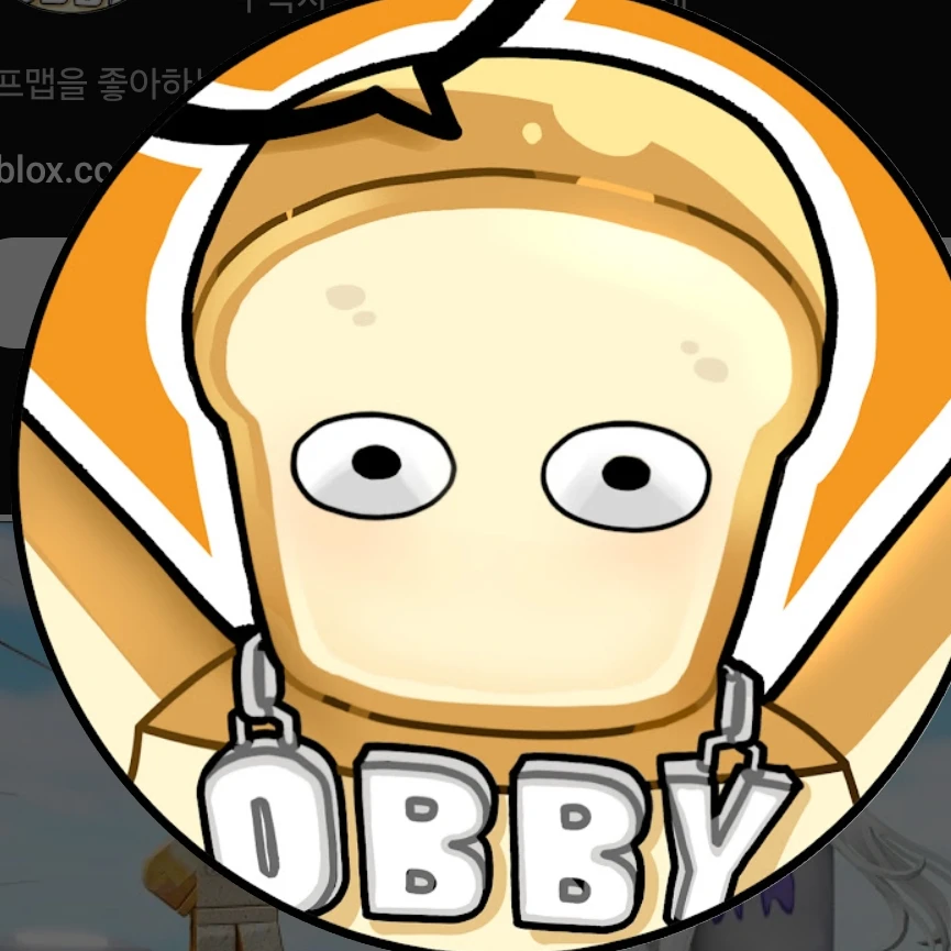 준브