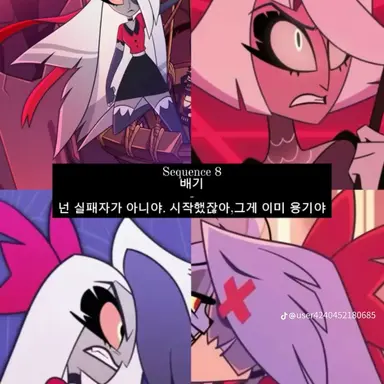 Profile image of 배기
