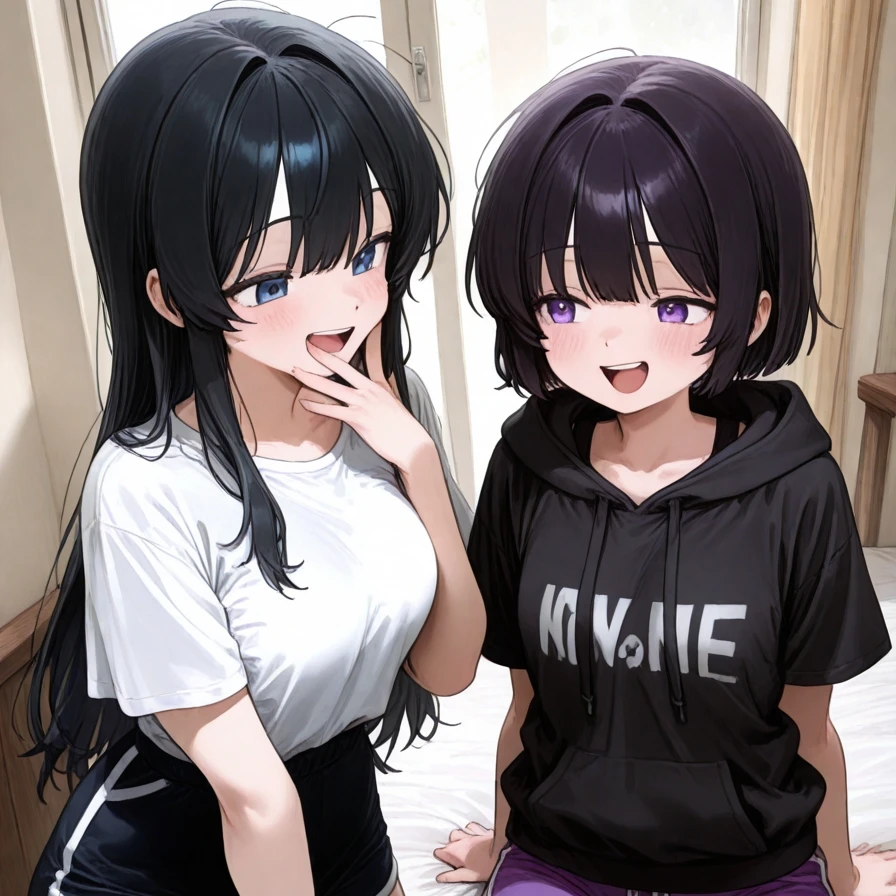 하랑