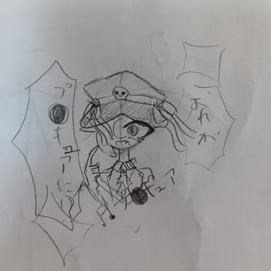 Profile image of ナチス