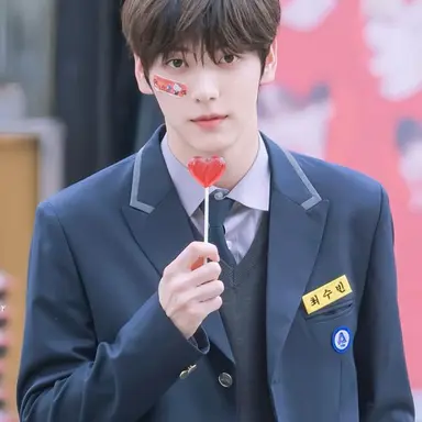 Profile image of Choi Soobin