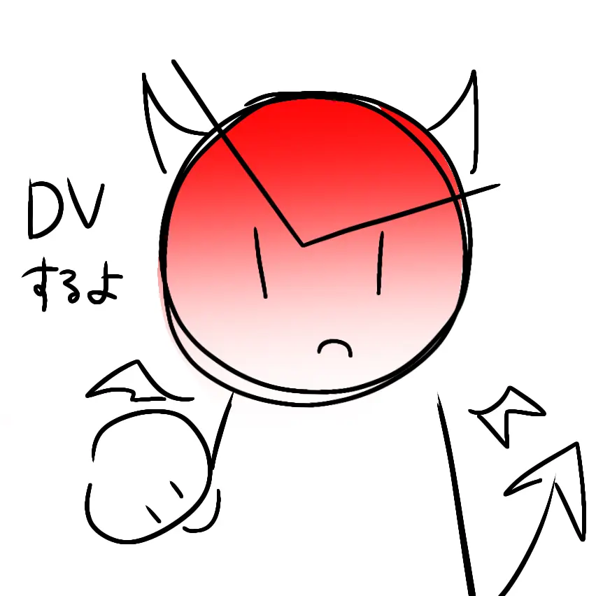 koromuusann의 DVデヴェスト