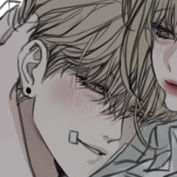 "미안해..용서해줘.." 대표 이미지