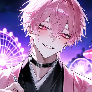 Profile image of Roma