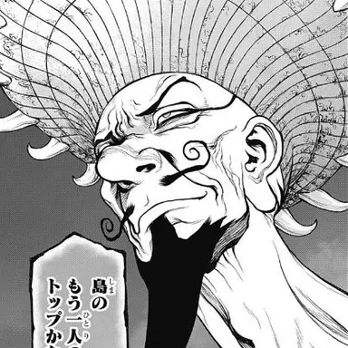 Profile image of イバラ