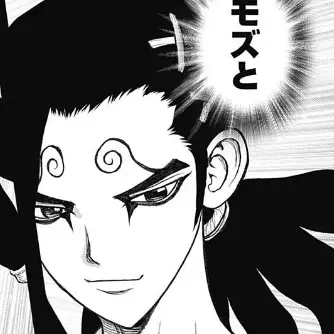Profile image of モズ
