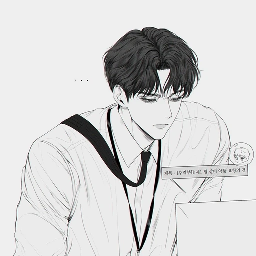 김재혁