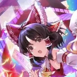 Profile image of 霊夢