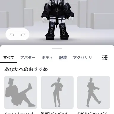 Profile image of 黒灰