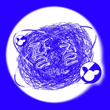 Profile image of 팔칠