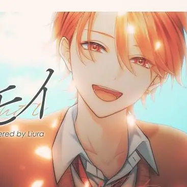 Profile image of りうら