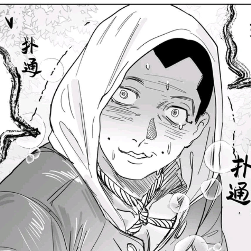 宇佐美 時重
