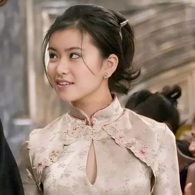 Profile image of Cho Chang