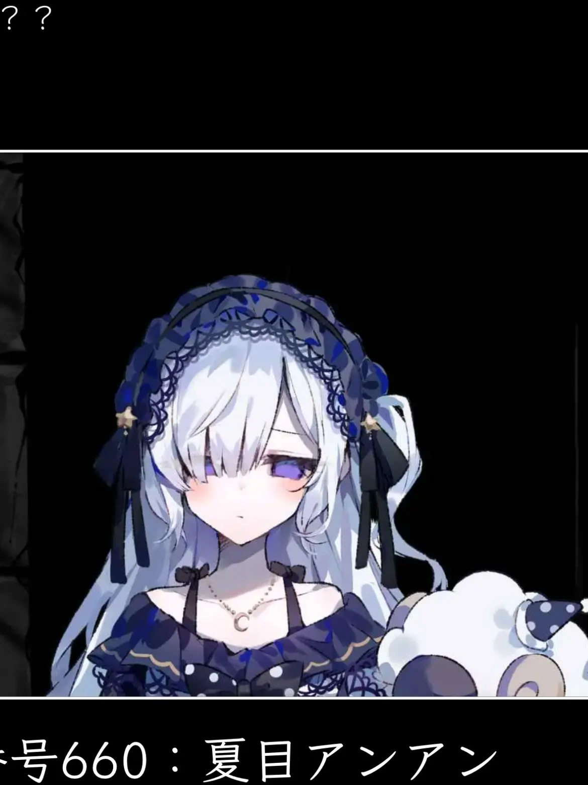 HonestSea7694의 夏目にゃんにゃん！！！！！