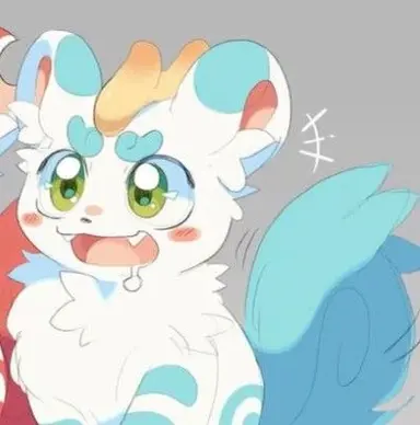 Profile image of Tinalu
