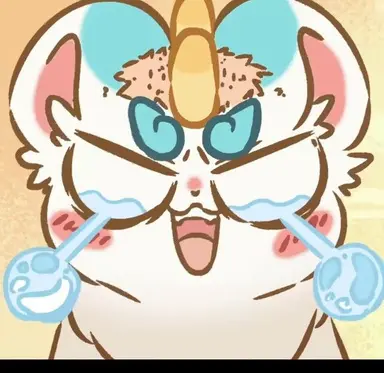 Profile image of Tinalu
