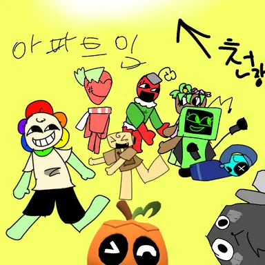 Profile image of 장난꾸러기 애들