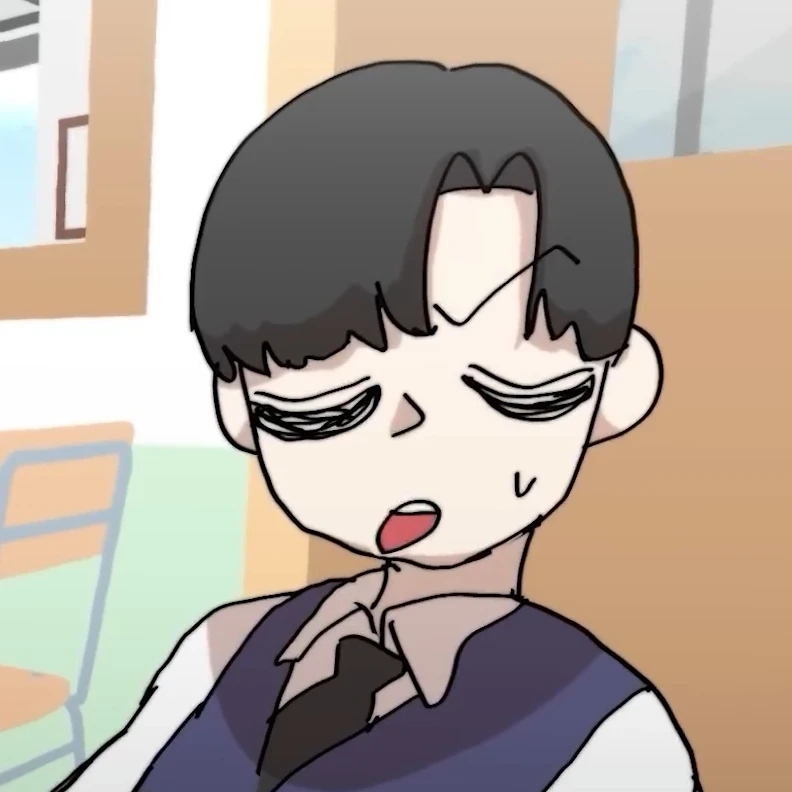 신호미