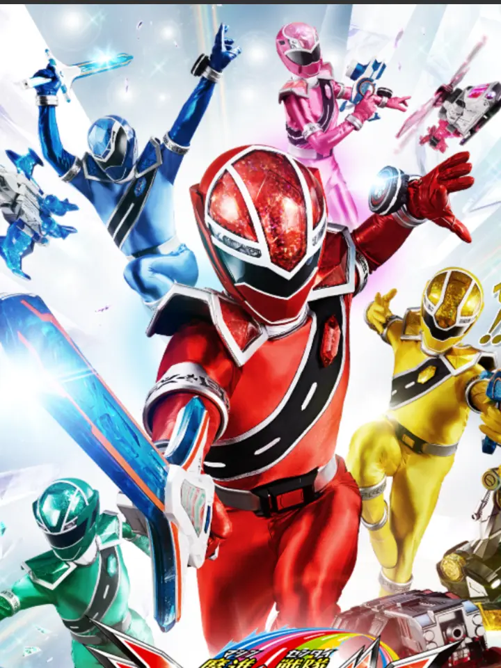 VaguePolar0816의 魔進戦隊キラメイジャー