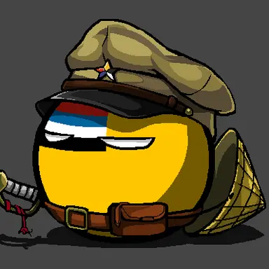 Profile image of 만주국