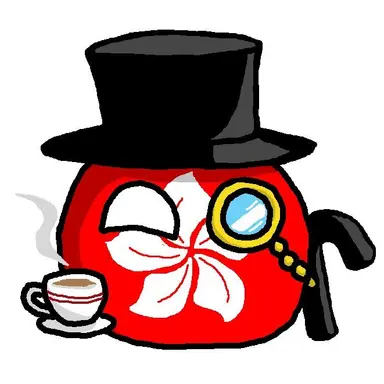 Profile image of 홍콩
