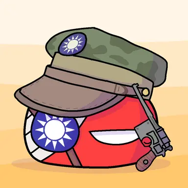 Profile image of 대만