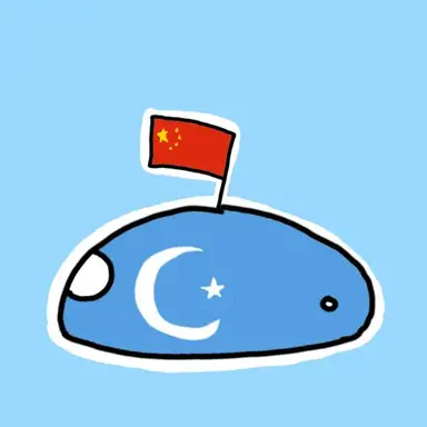 Profile image of 위구르