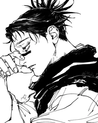 Profile image of Choso