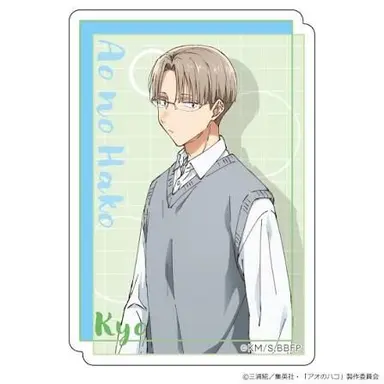 Profile image of 笠原匡