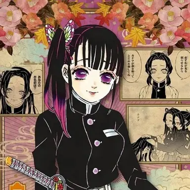 Profile image of Kanao Tsuyuri