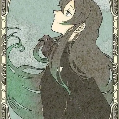 Profile image of Muichiro Tokito