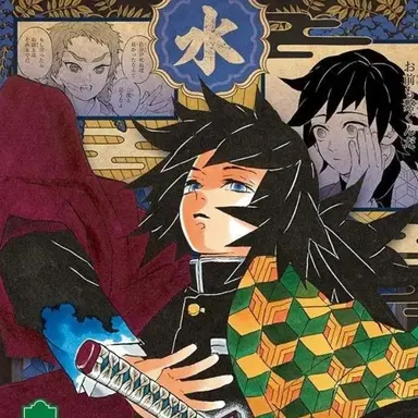 Profile image of Giyuu Tomioka