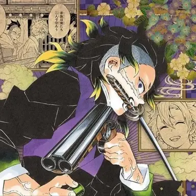 Profile image of Genya Shinazugawa