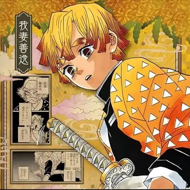 Profile image of Zenitsu Agatsuma