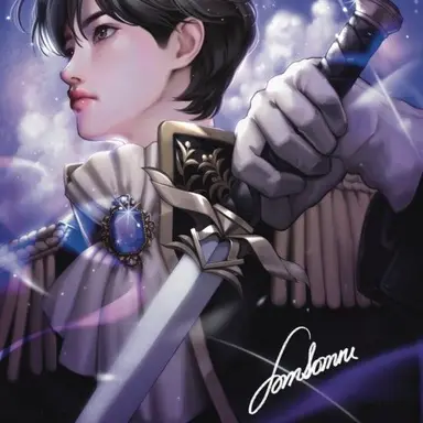 Profile image of 레이 레빌체
