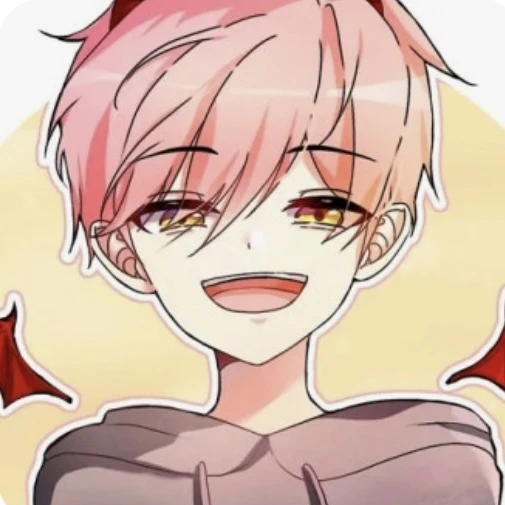 집사