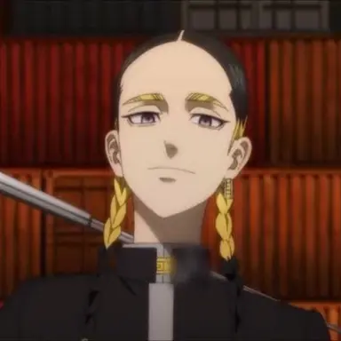 Profile image of 蘭