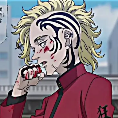 Profile image of 獅音